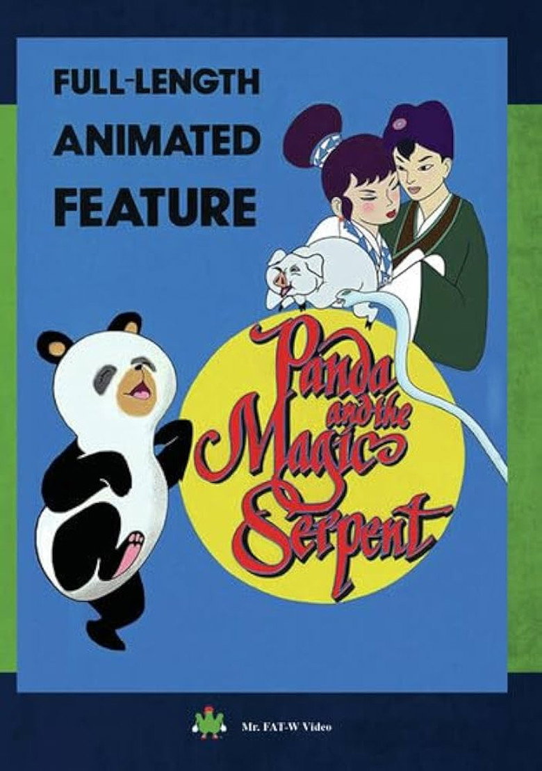 Panda and the Magic Serpent (1958) — affiche film