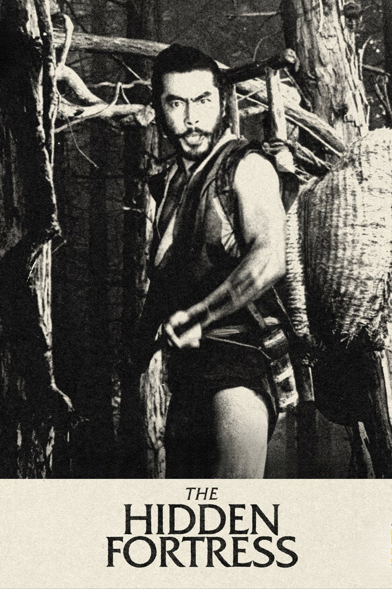 The Hidden Fortress (1958) — affiche film et bande-annonce