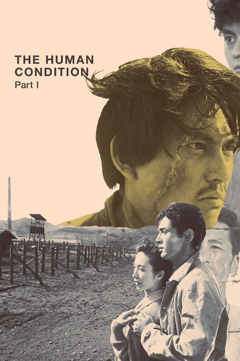 The Human Condition I: No Greater Love (1959) — affiche film et bande-annonce
