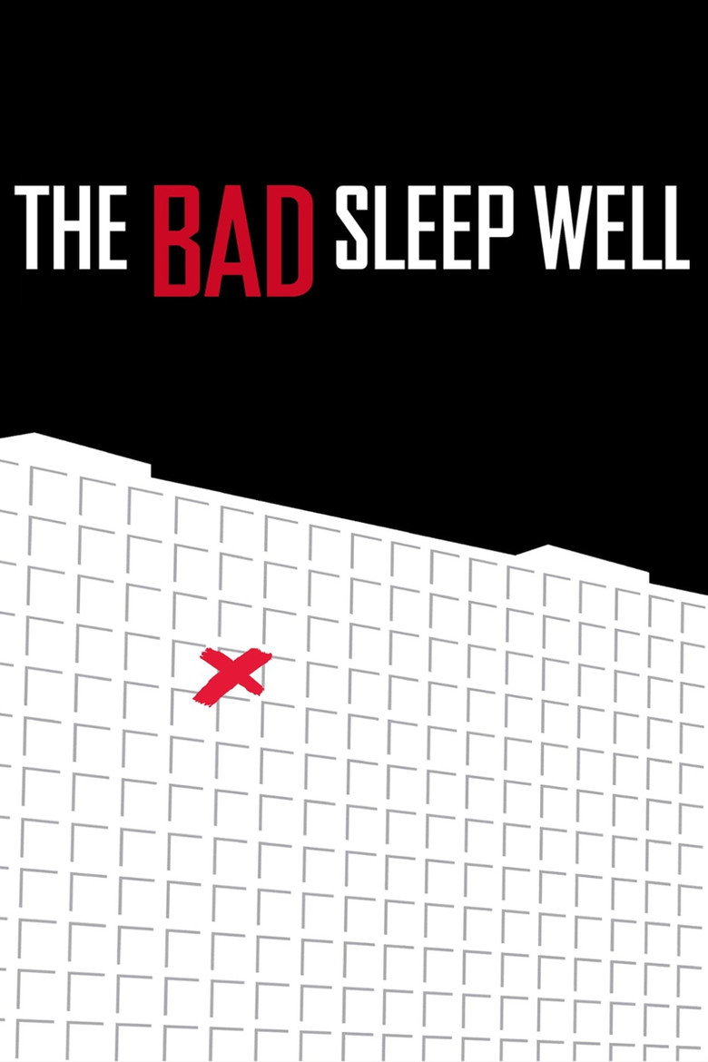 The Bad Sleep Well (1960) — affiche film et bande-annonce