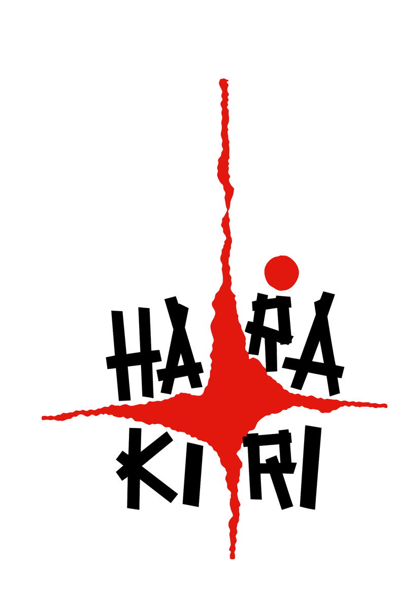 Harakiri (1964) — affiche film et bande-annonce