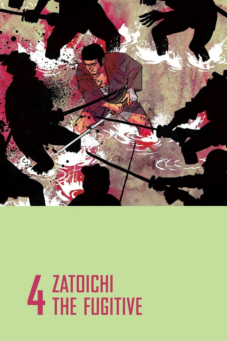Zatoichi the Fugitive (1963) — affiche film