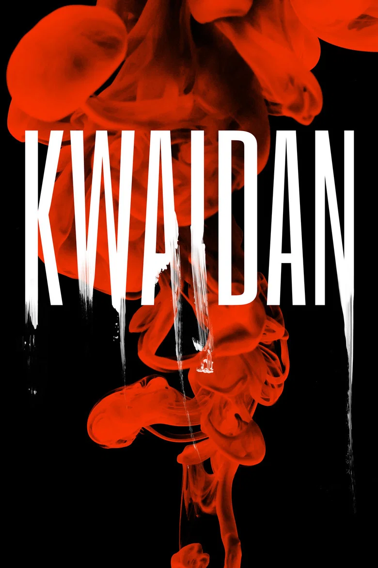 Kwaidan (1964) — affiche film et bande-annonce
