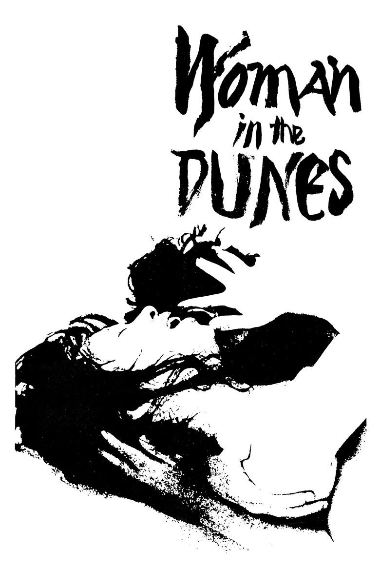 Woman in the Dunes (1964) — affiche film et bande-annonce