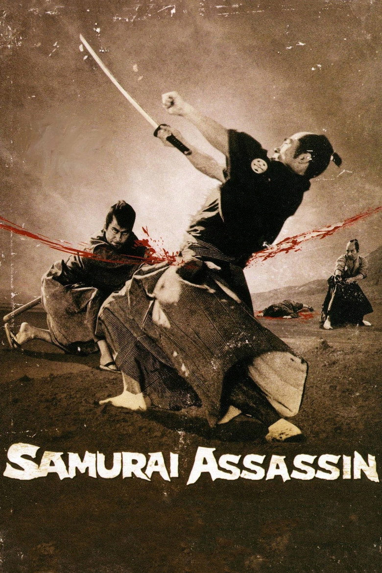 Samurai Assassin (1965) — affiche film et bande-annonce