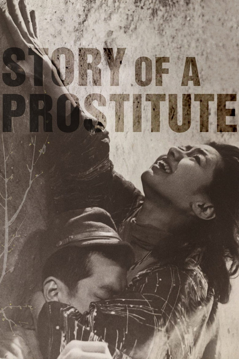 Story of a Prostitute (1965) — affiche film et bande-annonce