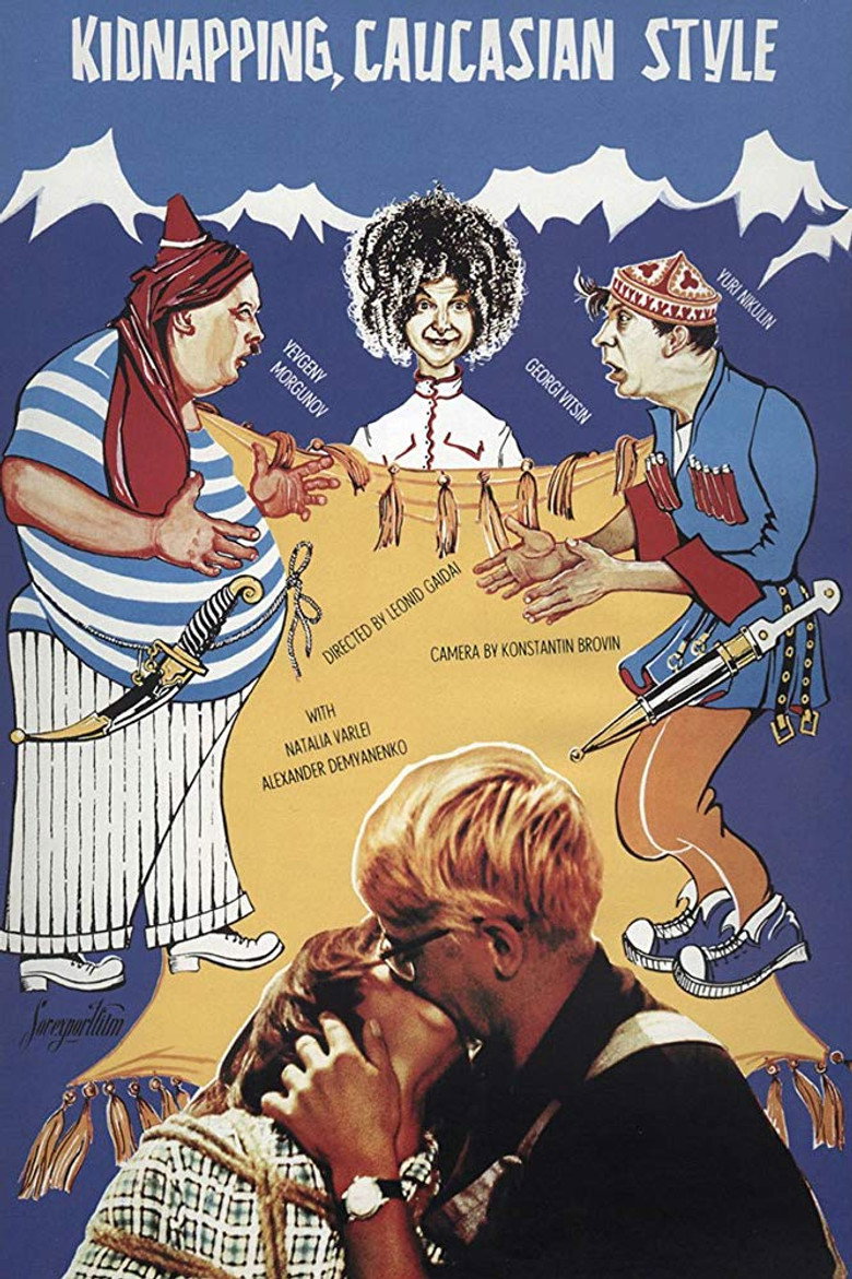 Kidnapping, Caucasian Style (1967) — affiche film