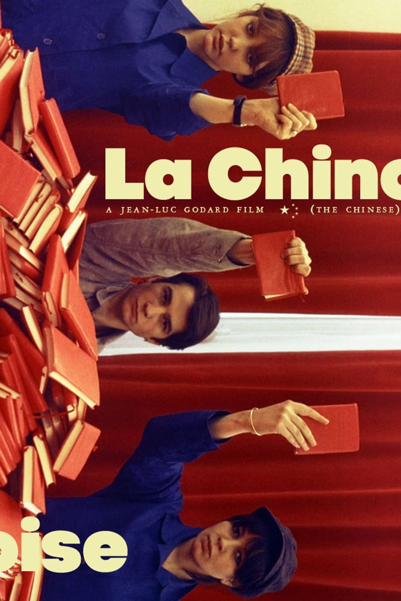 The Chinese (1967) — affiche film et bande-annonce