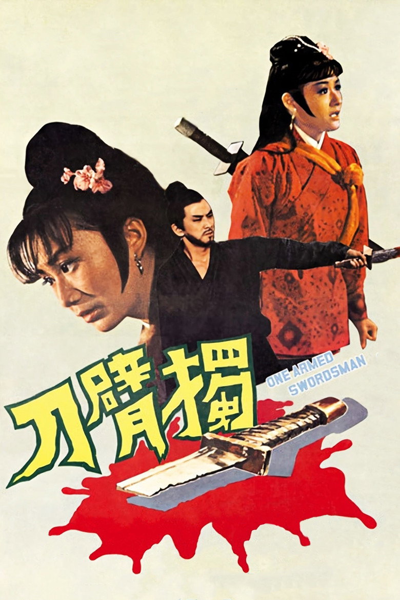 One-Armed Swordsman (1967) — affiche film et bande-annonce