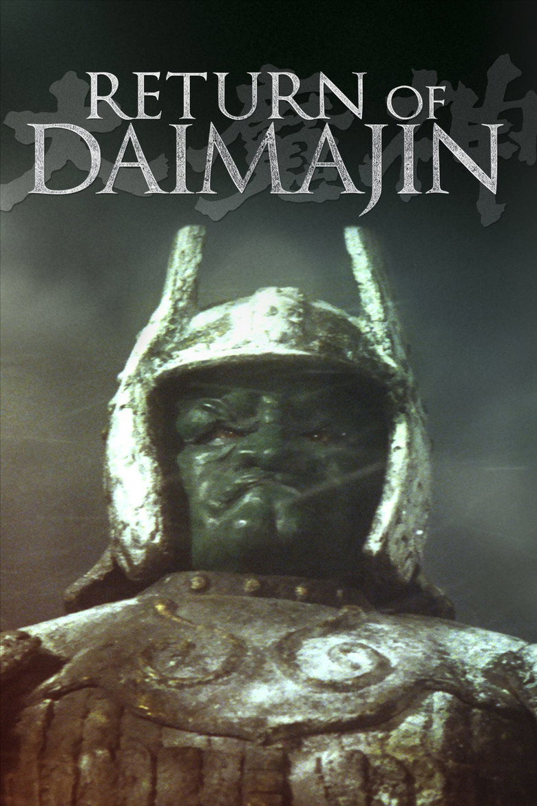 Return of Daimajin (1966) — affiche film et bande-annonce