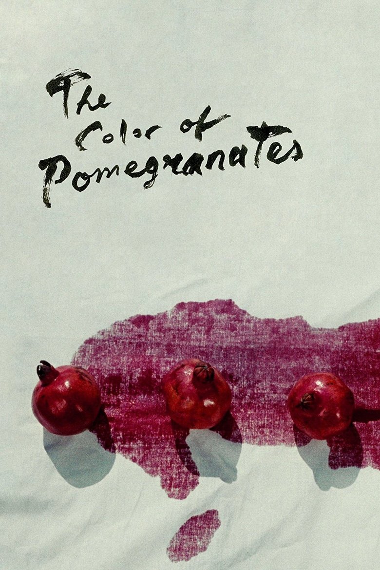 The Color of Pomegranates (1969) — affiche film et bande-annonce