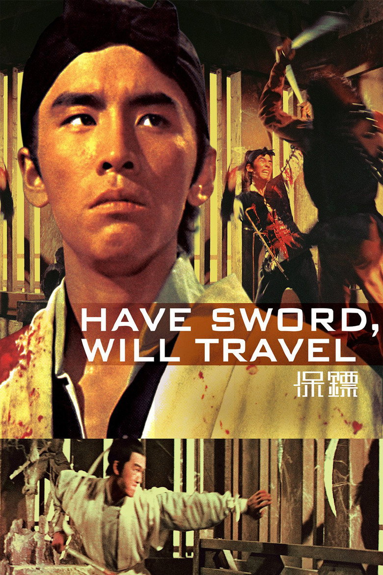 Have Sword, Will Travel (1969) — affiche film et bande-annonce