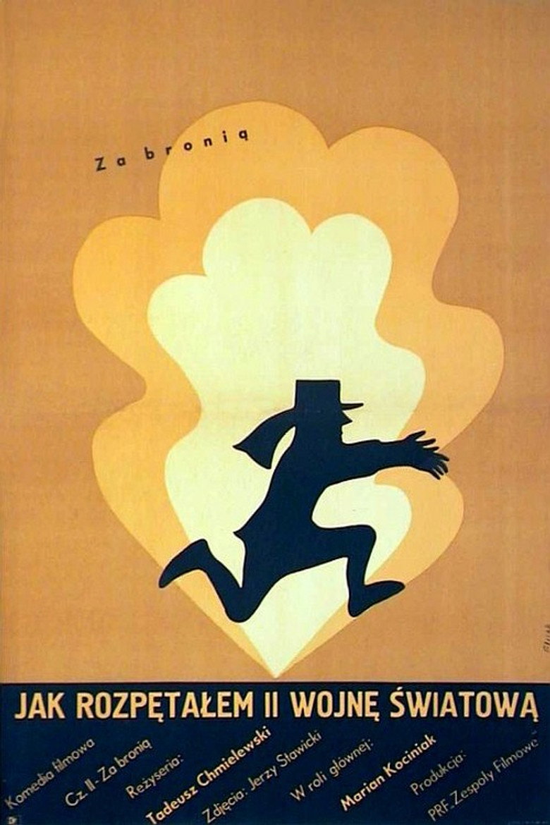 How I Unleashed World War II (1970) — affiche film