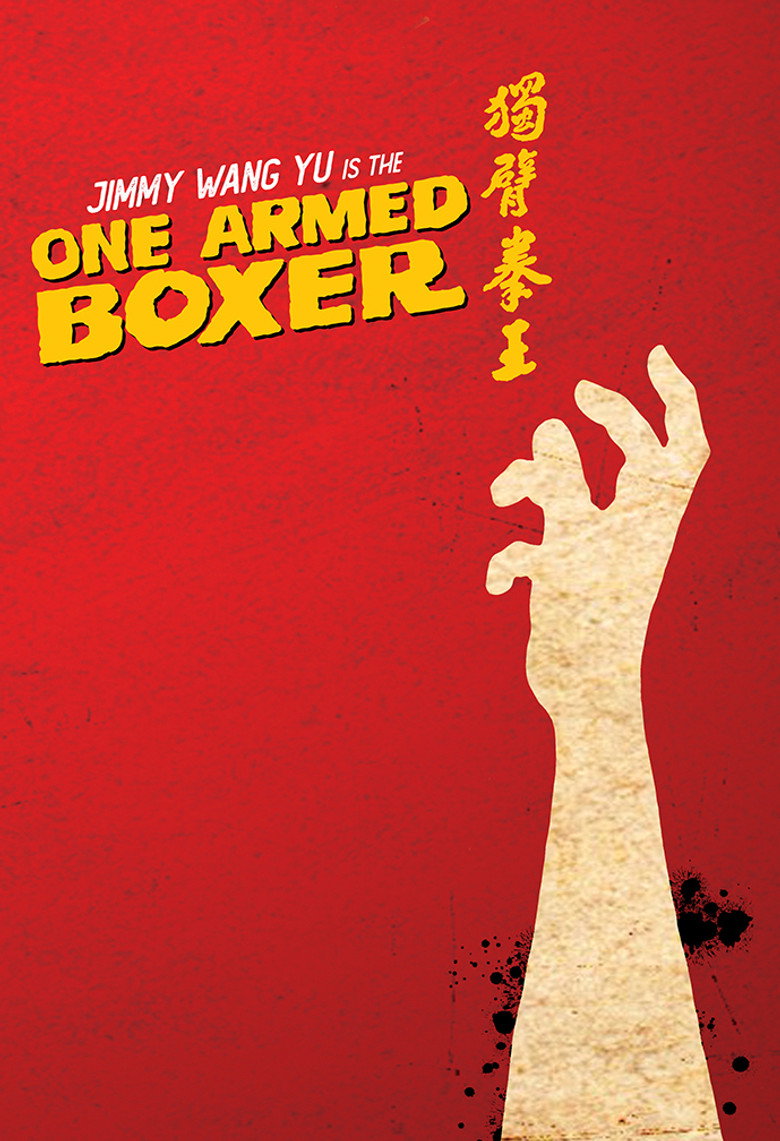 One-Armed Boxer (1972) — affiche film et bande-annonce