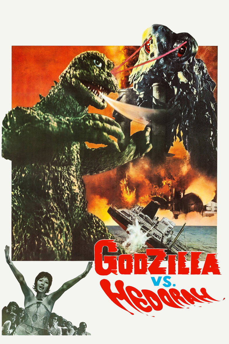 Godzilla vs. Hedorah (1971) — affiche film et bande-annonce