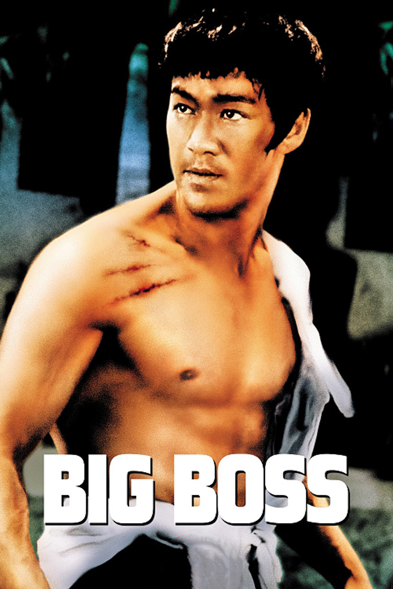 The Big Boss (1971) — affiche film et bande-annonce
