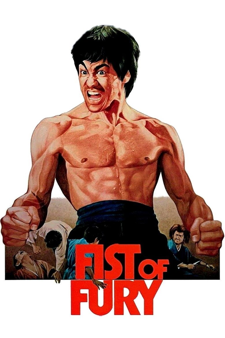 Fist of Fury (1972) — affiche film et bande-annonce