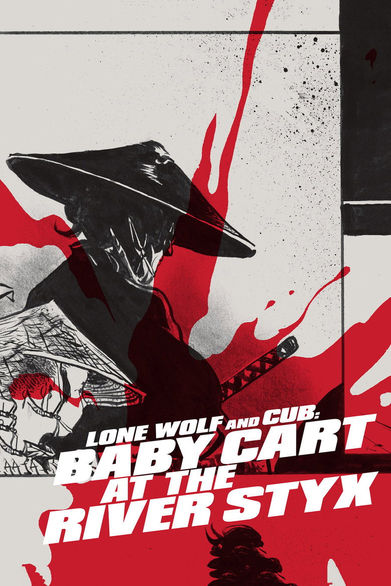 Lone Wolf and Cub: Baby Cart at the River Styx (1972) — affiche film et bande-annonce