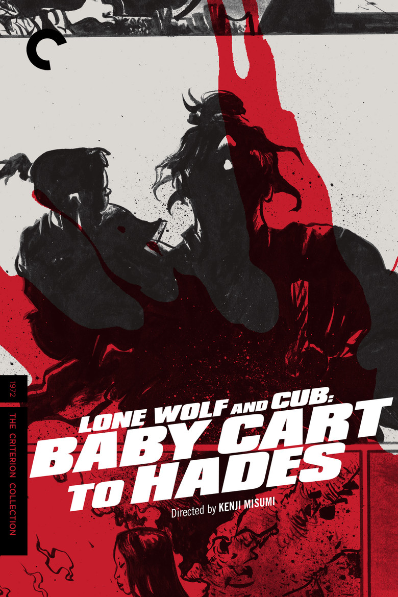 Lone Wolf and Cub: Baby Cart to Hades (1972) — affiche film et bande-annonce