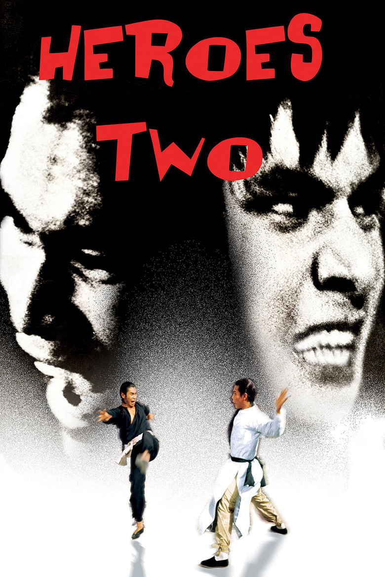 Heroes Two (1974) — affiche film et bande-annonce