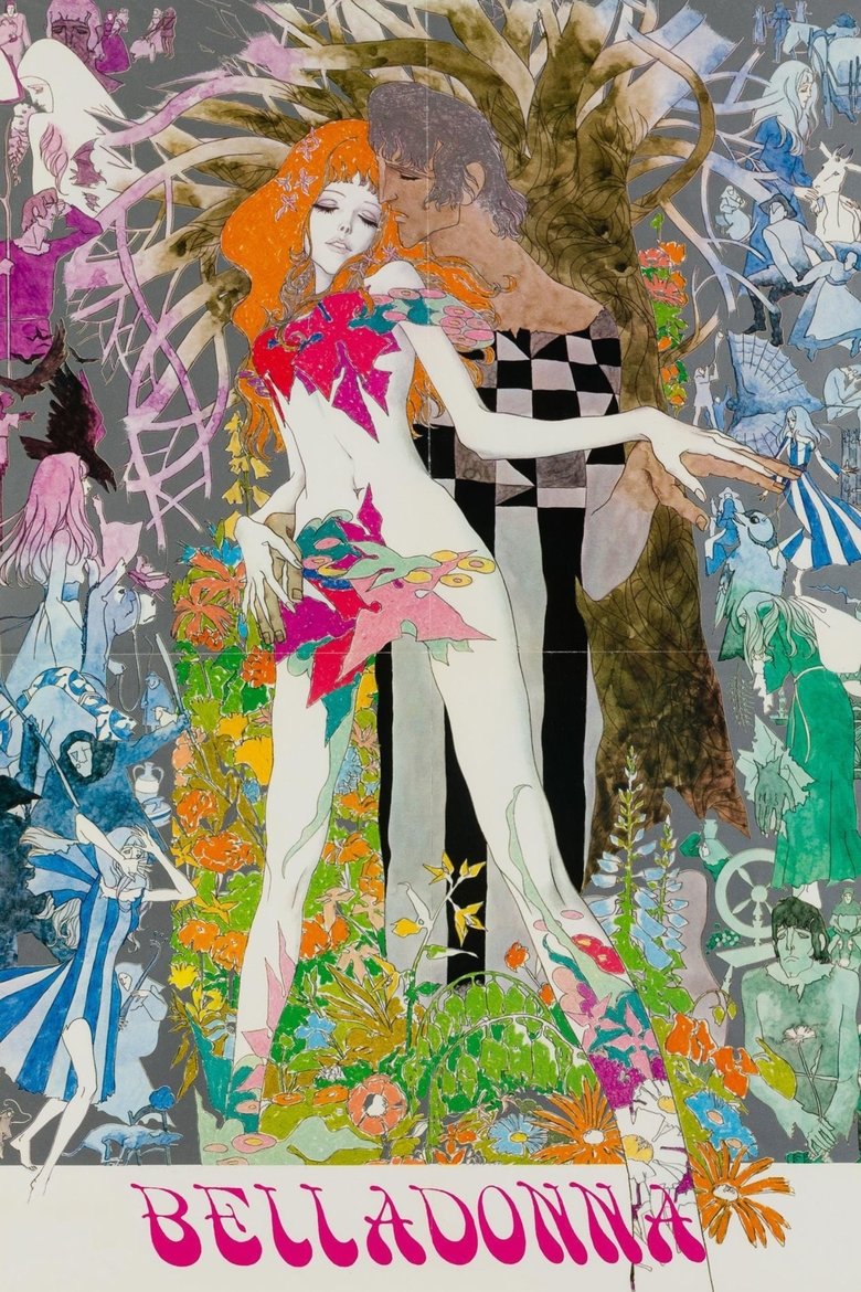 Belladonna of Sadness (1973) — affiche film et bande-annonce