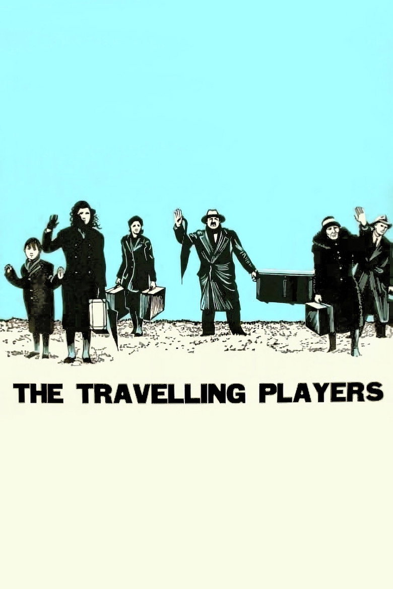 The Travelling Players (1975) — affiche film et bande-annonce