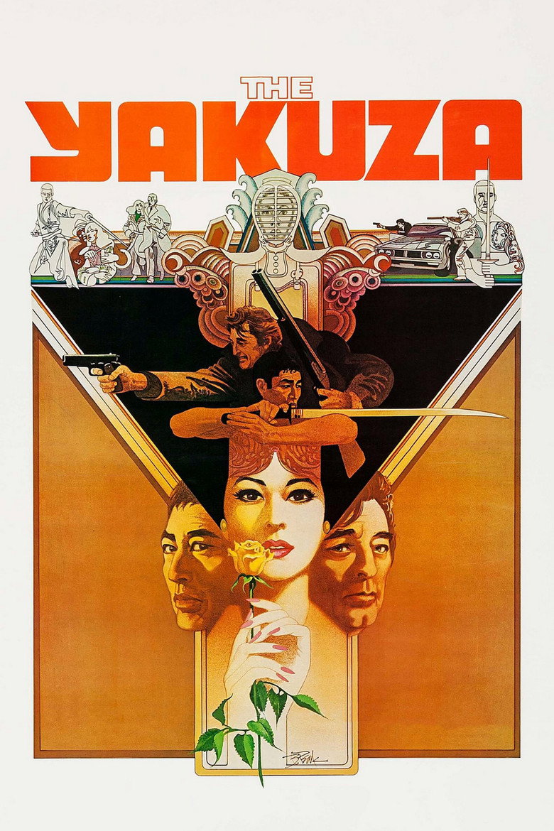 The Yakuza (1974) — affiche film et bande-annonce