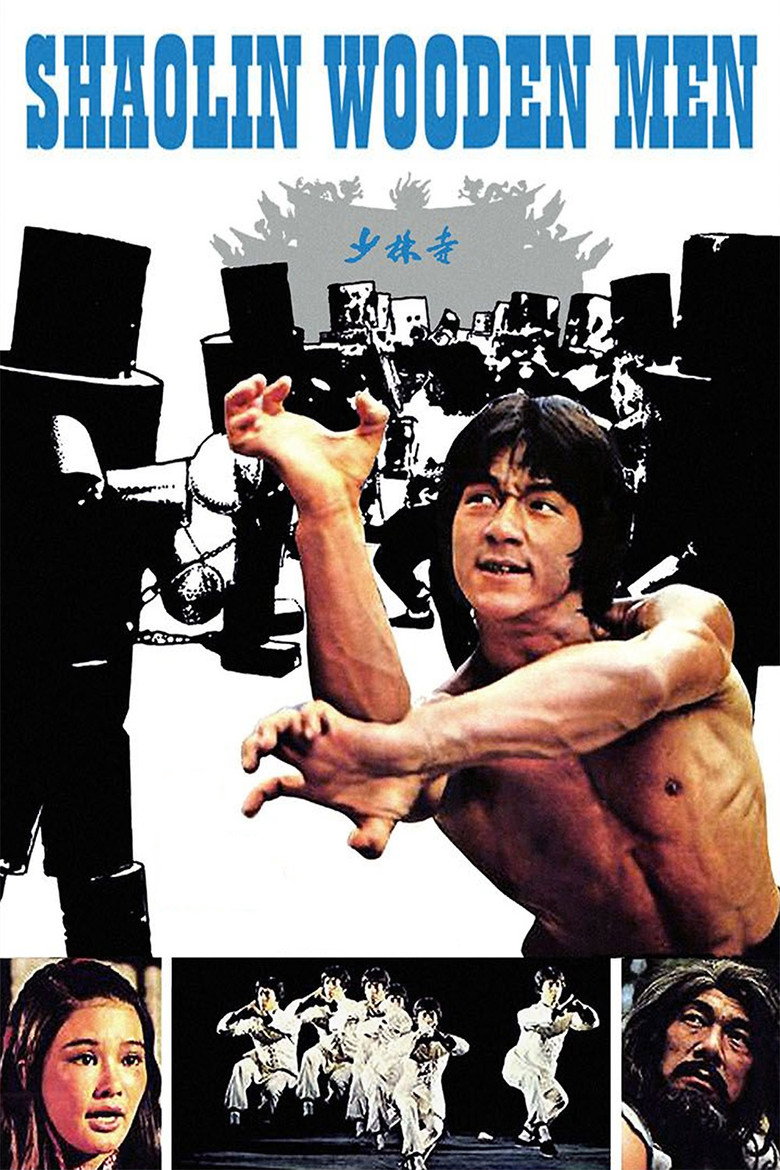 Shaolin Wooden Men (1976) — affiche film et bande-annonce