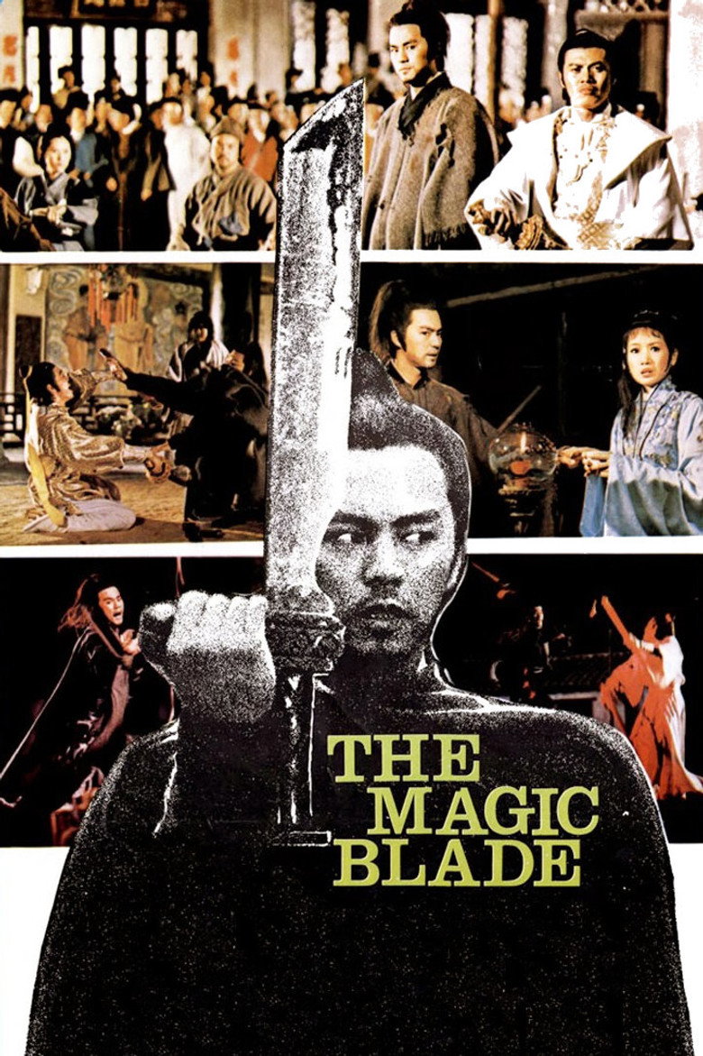 The Magic Blade (1976) — affiche film et bande-annonce