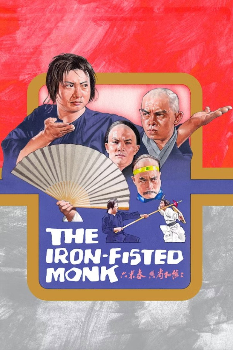 Iron Fisted Monk (1977) — affiche film et bande-annonce