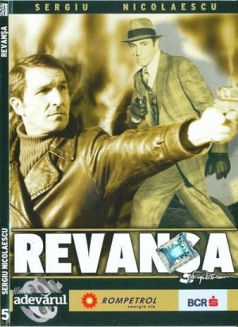 Revansa (1978) — affiche film et bande-annonce