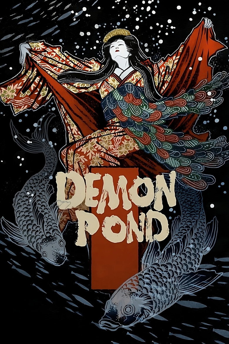 Demon Pond (1979) — affiche film et bande-annonce
