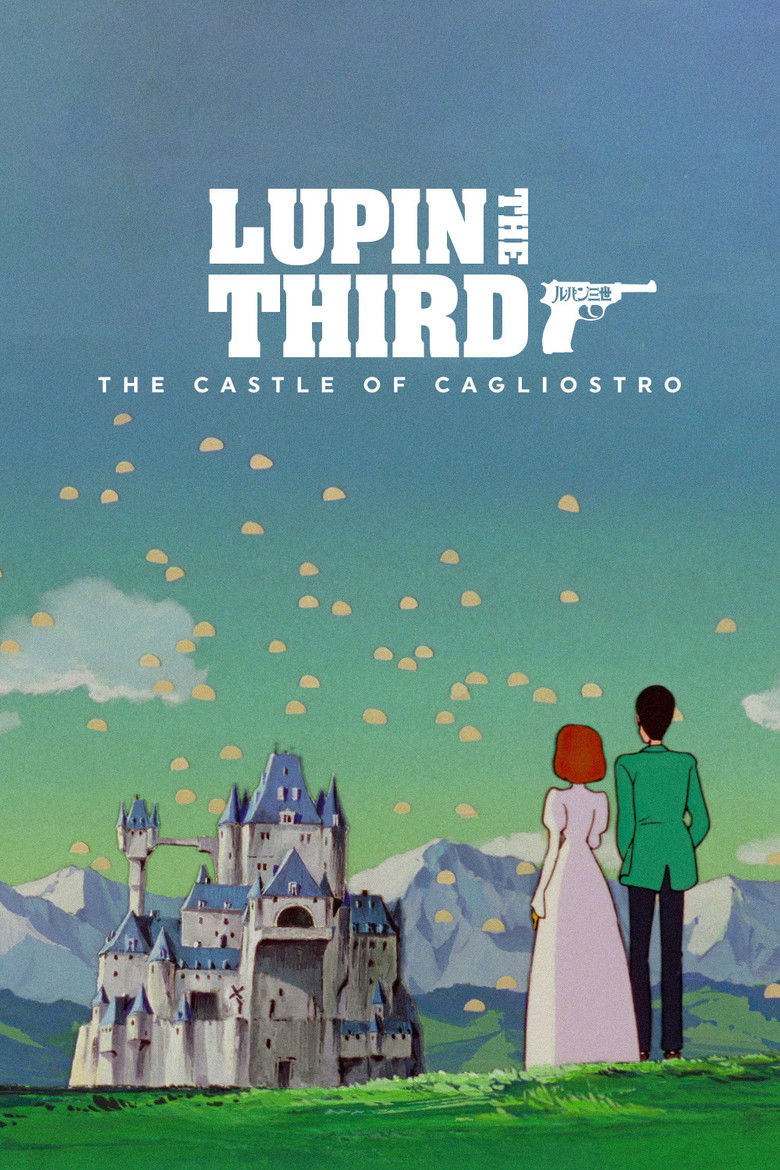 Lupin III: The Castle of Cagliostro (1979) — affiche film et bande-annonce