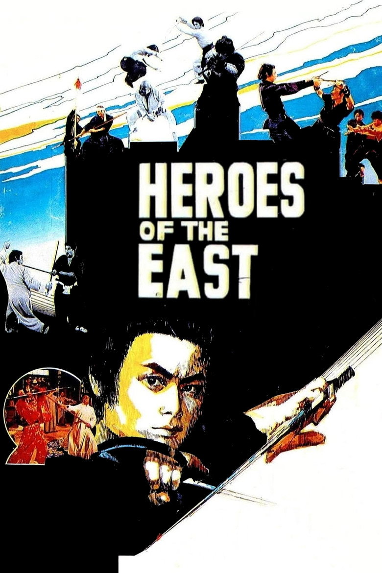 Heroes of the East (1978) — affiche film et bande-annonce