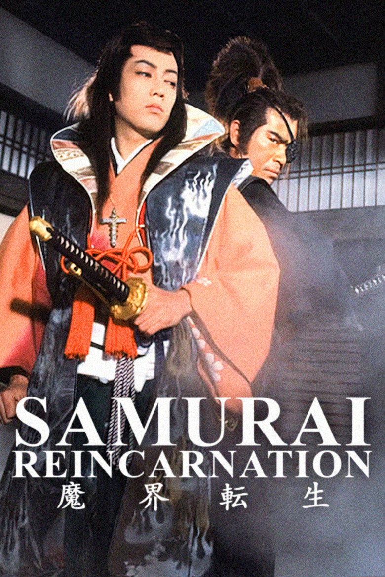 Samurai Reincarnation (1981) — affiche film et bande-annonce
