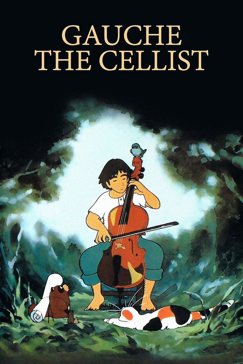Gauche the Cellist (1982) — affiche film et bande-annonce