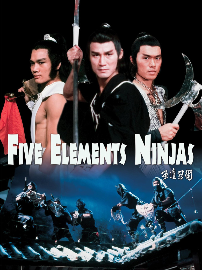 Five Elements Ninjas (1982) — affiche film et bande-annonce