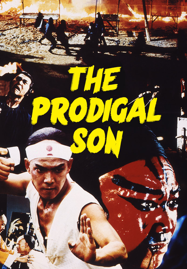 The Prodigal Son (1981) — affiche film et bande-annonce