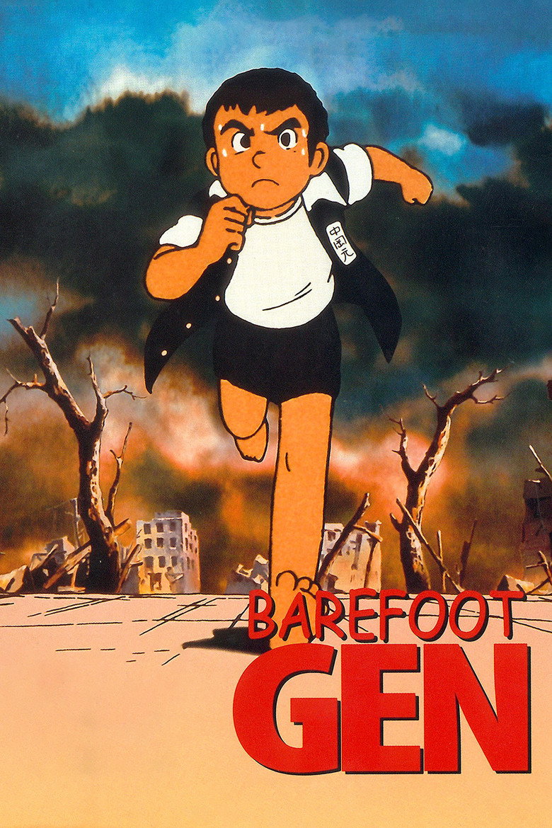 Barefoot Gen (1983) — affiche film et bande-annonce