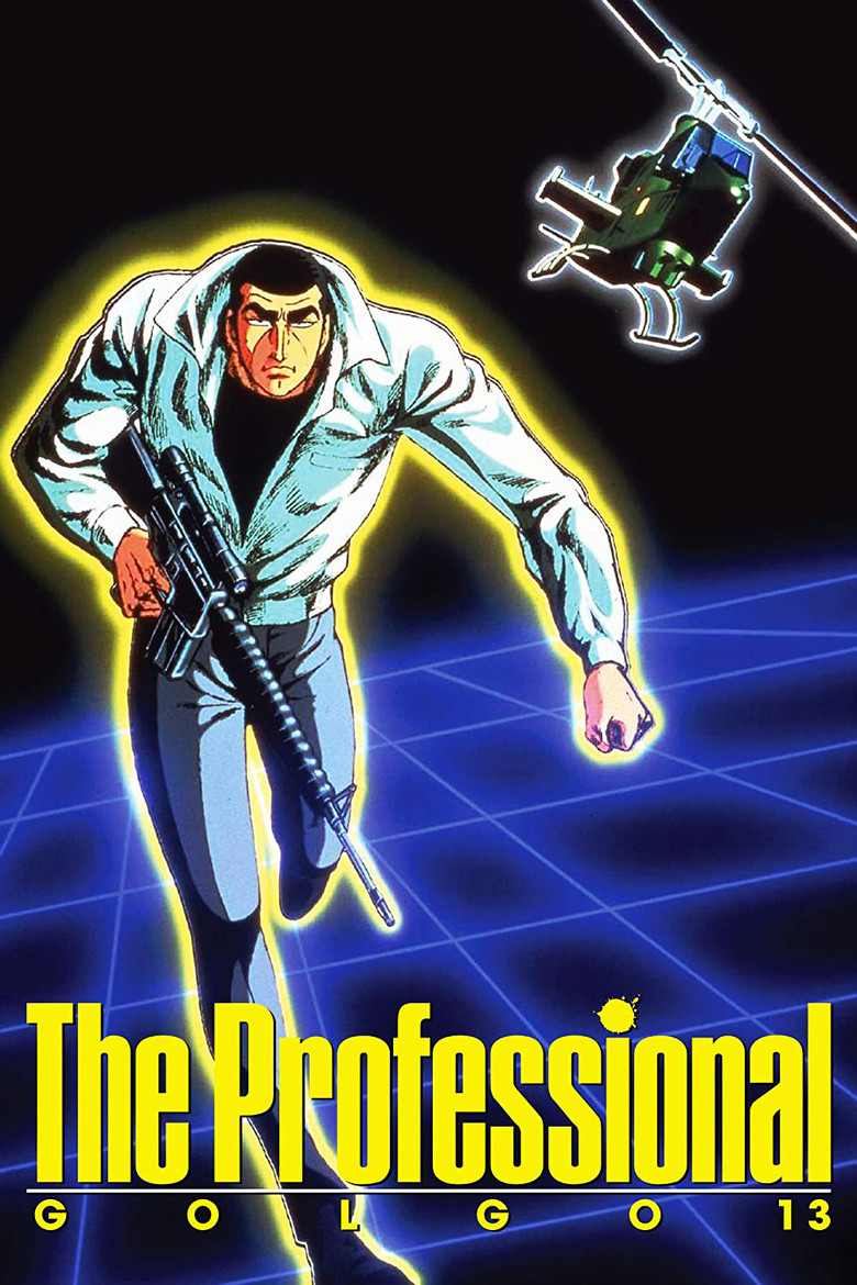 Golgo 13: The Professional (1983) — affiche film
