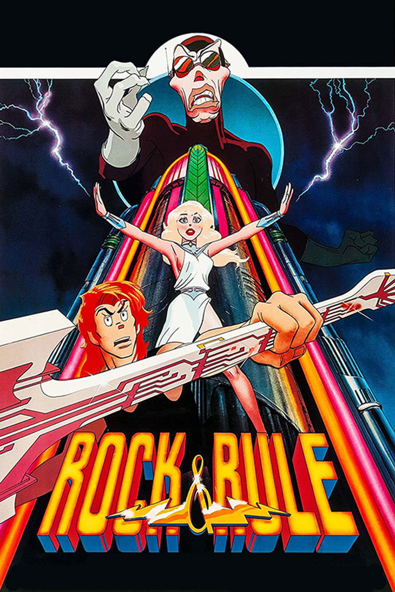 Rock & Rule (1983) — affiche film et bande-annonce