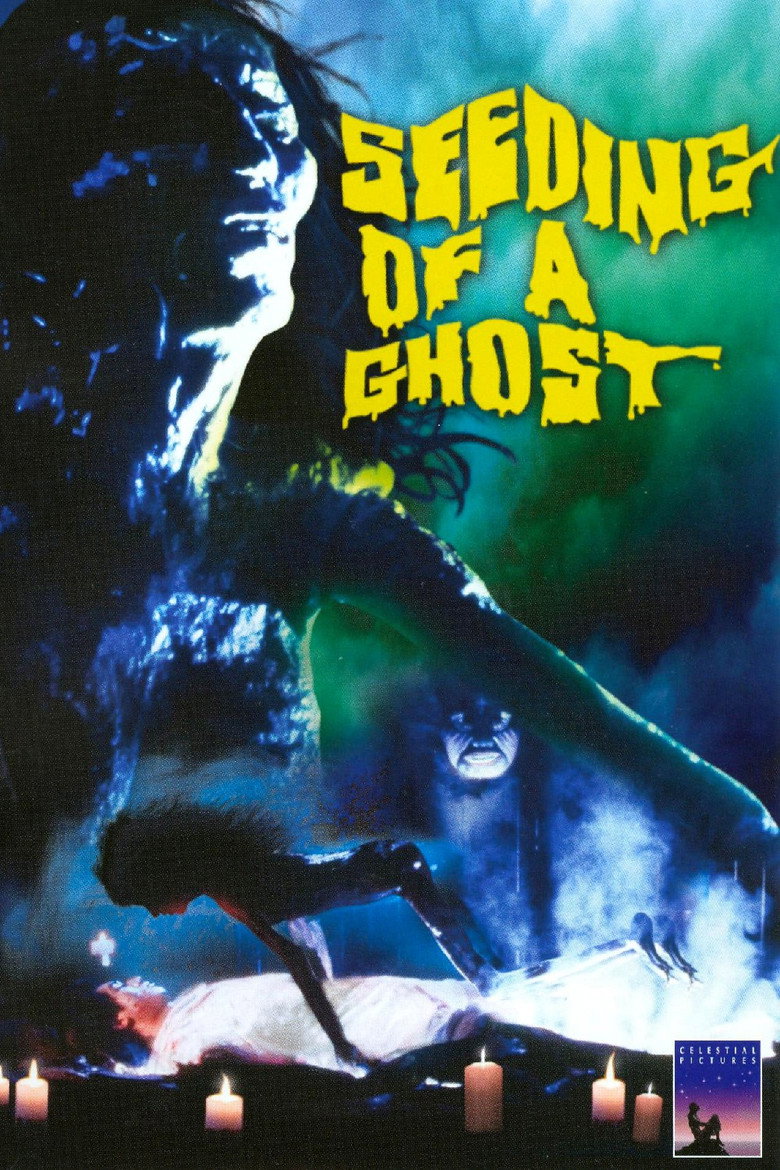 Seeding of a Ghost (1983) — affiche film
