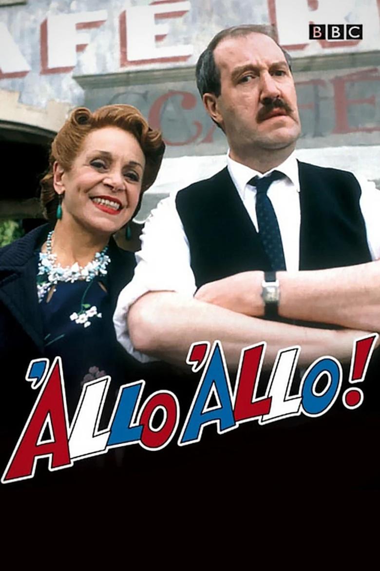 'Allo 'Allo! (1982) — affiche série