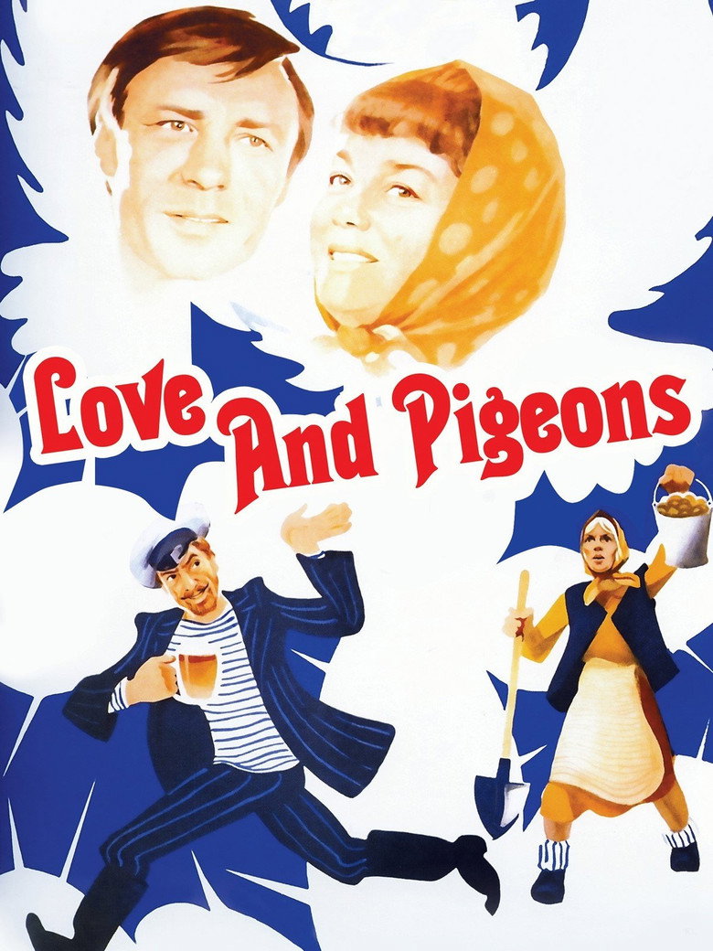 Love and Doves (1985) — affiche film