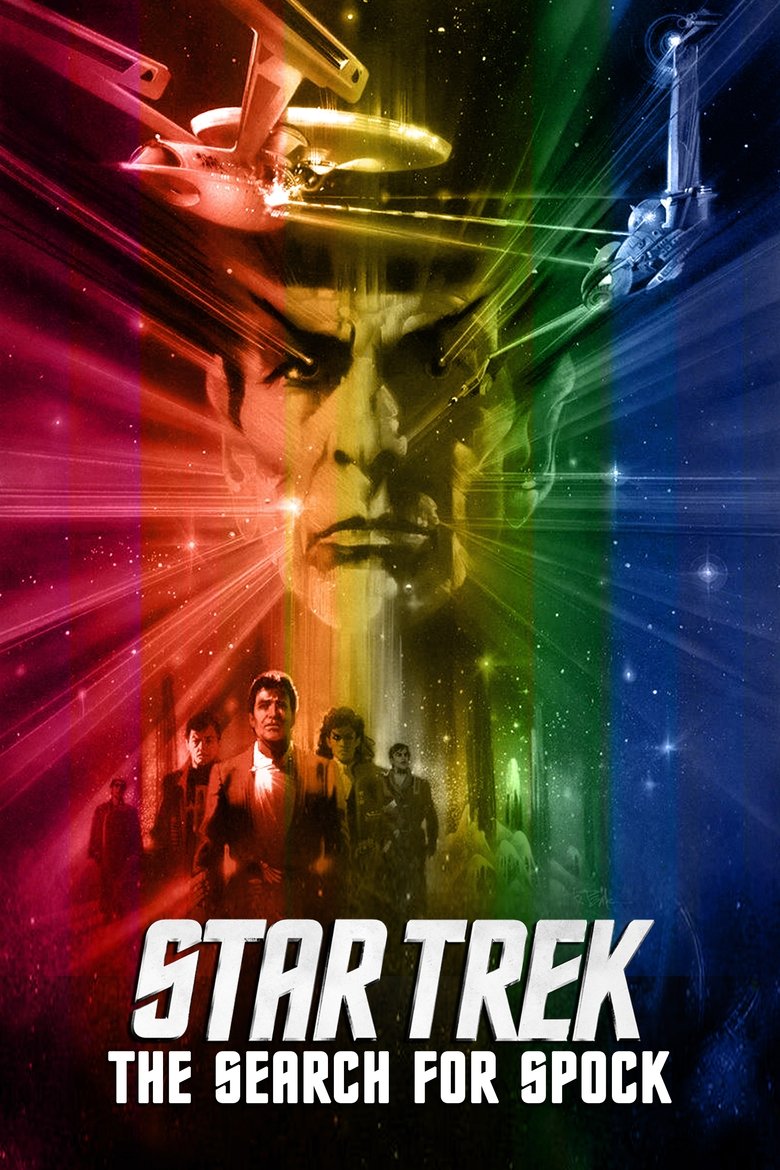 Star Trek III: The Search for Spock (1984) — affiche film et bande-annonce