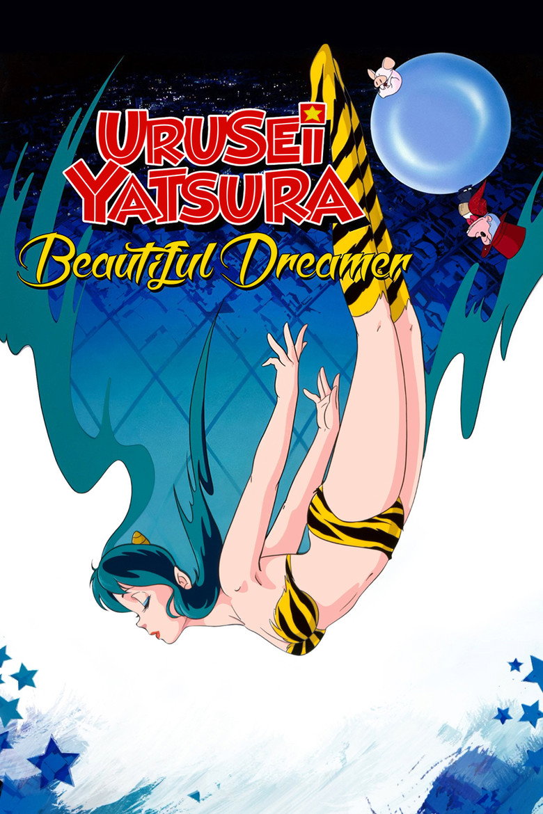 Urusei Yatsura 2: Beautiful Dreamer (1984) — affiche film et bande-annonce