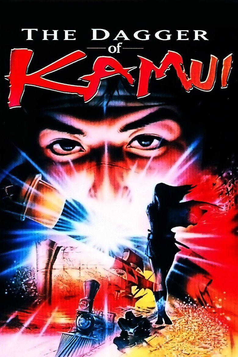 The Dagger of Kamui (1985) — affiche film et bande-annonce