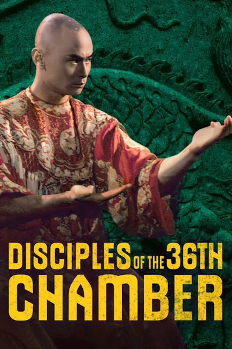 Disciples of the 36th Chamber (1985) — affiche film et bande-annonce