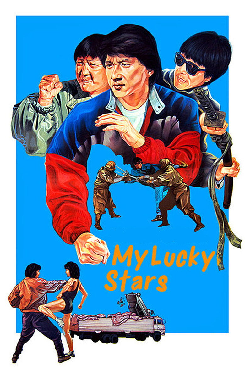 My Lucky Stars (1985) — affiche film et bande-annonce