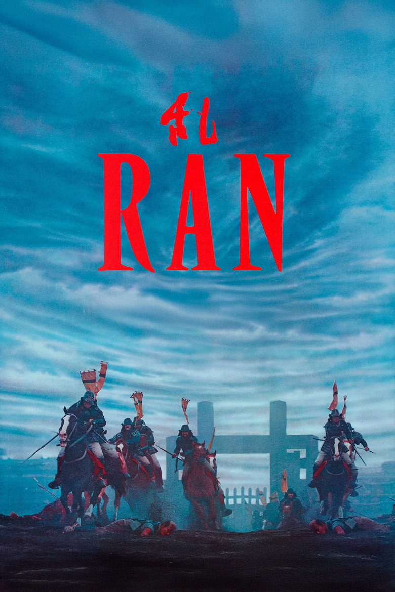 Ran (1985) — affiche film et bande-annonce